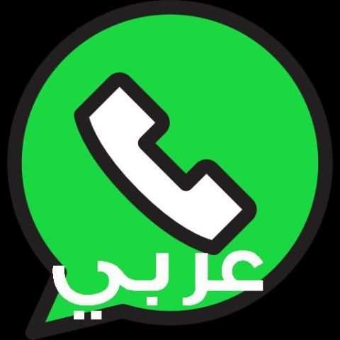 تسجيل المكالمات تلقائيا screenshot 1