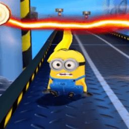Guide for Play Despicable Me иконка