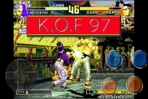 Guide For King Of Fighter 97 screenshot 1