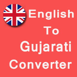 English To Gujarati Text Converter - Type Gujarati иконка