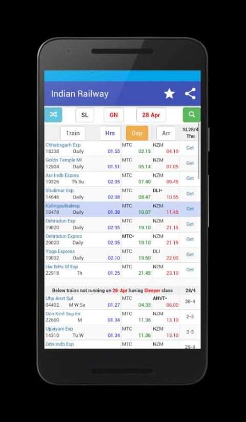 Live Train Status स्क्रीनशॉट 4