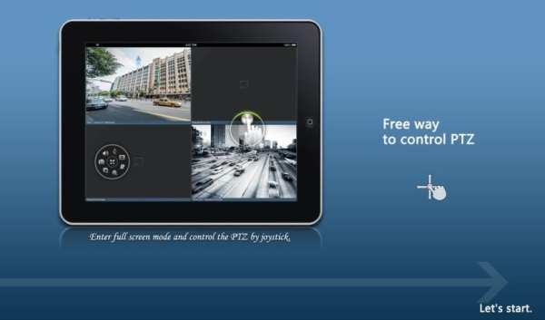SkyView Cam HD 1 تصوير الشاشة