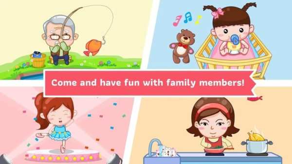 Know Your Family Members - An Educational Game screenshot 3
