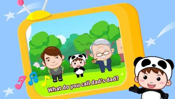 Know Your Family Members - An Educational Game screenshot 4