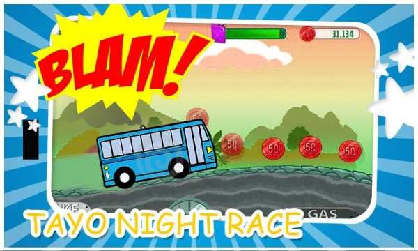 Monster Tayo City Race screenshot 1