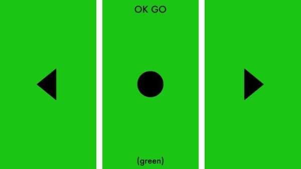 OK Go Live 2 تصوير الشاشة