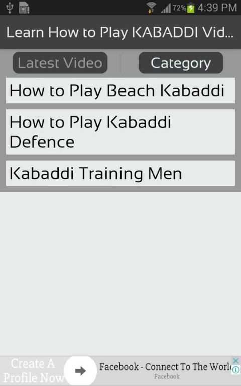 Learn How to Play KABADDI Videos (Kabadi Learning) 1 تصوير الشاشة