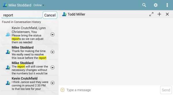 Novell Messenger स्क्रीनशॉट 10