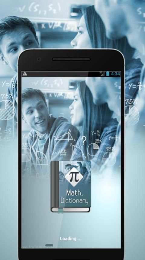 Math Dictionary Offline screenshot 4