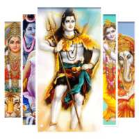 Hindu God Wallpaper