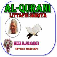 Littafin Shiriya Sheikh Jaafar Mahmud MP3