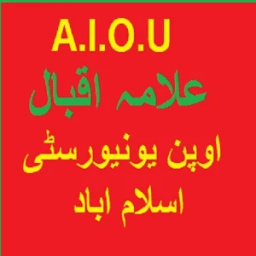 Allama Iqbal Open University icon