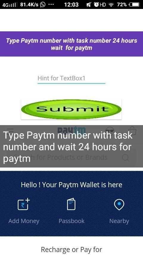paytm cash скриншот 4