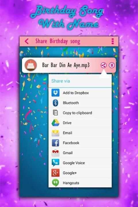 Birthday Song with Name 1 تصوير الشاشة