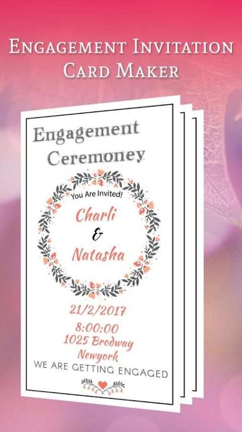 Engagement Invitation Card Maker 6 تصوير الشاشة