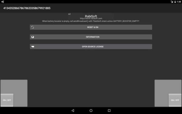 413435286678678633358679921885 screenshot 3