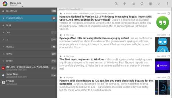 Tiny Tiny RSS | News+ скриншот 12