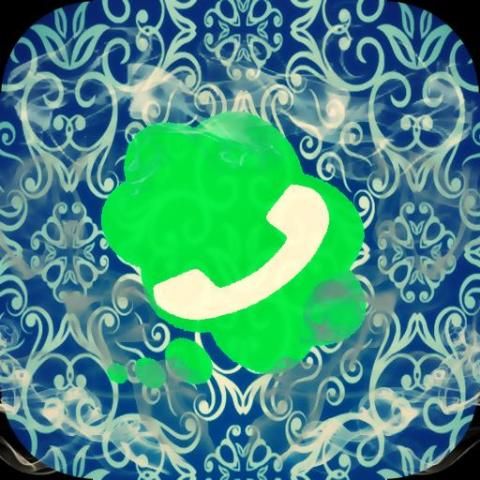 ikon واتس اب آخر تحديث