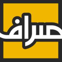 صراف (آخرین قیمتهای طلا و ارز) on 9Apps