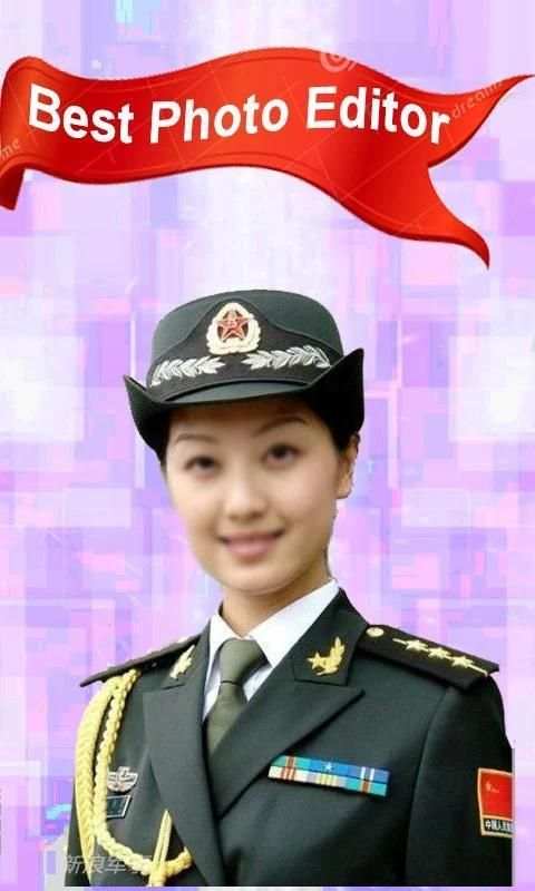 China Army Photo Editor Uniform Suit Changer 2017 screenshot 4