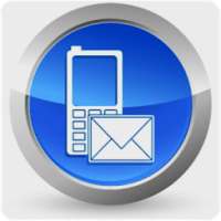 اجمل الرسائل