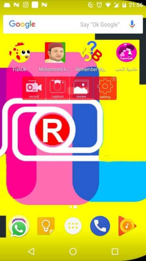 Games Rec Screen (No Root) screenshot 3