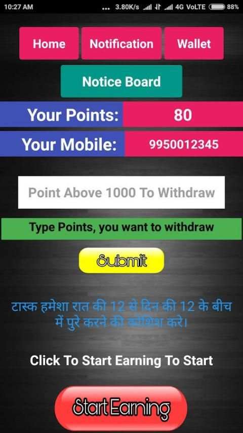 Earn Daily Cash स्क्रीनशॉट 5