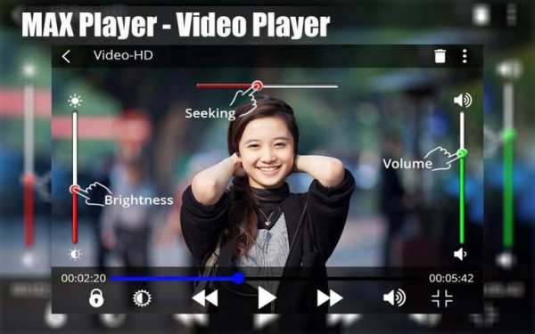 MAX Player скриншот 5