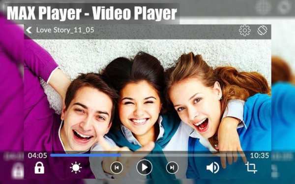 MAX Player 6 تصوير الشاشة