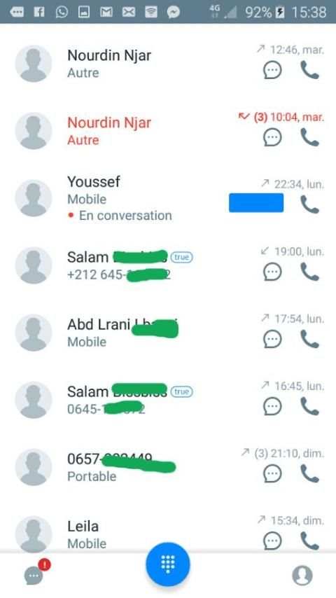 كاشف اسماء المتصلين بك screenshot 1