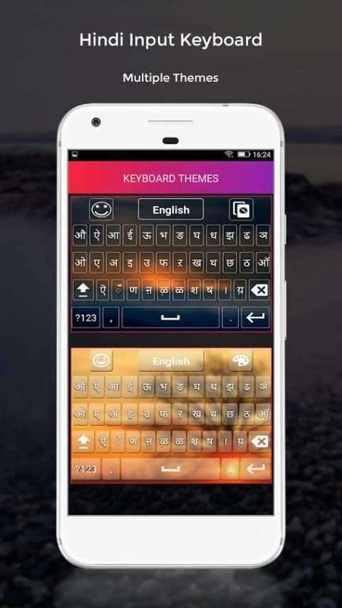 Hindi Input Keyboard скриншот 3
