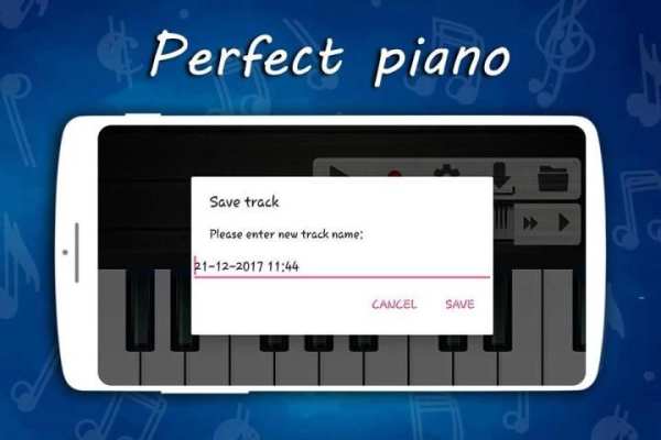 Perfect Piano - Real Piano screenshot 2