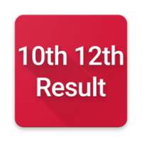 10th/12th Result 2017 on 9Apps