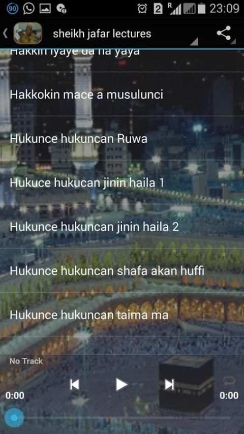 sheikh jafar mahmud - Lectures screenshot 1
