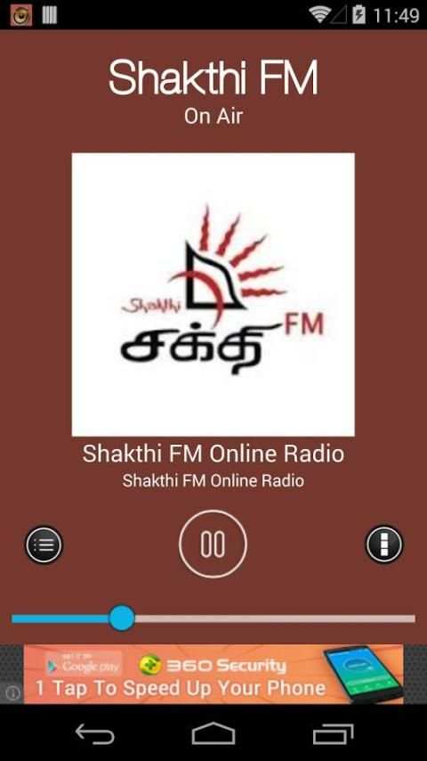 Srilanka Radio 6 تصوير الشاشة