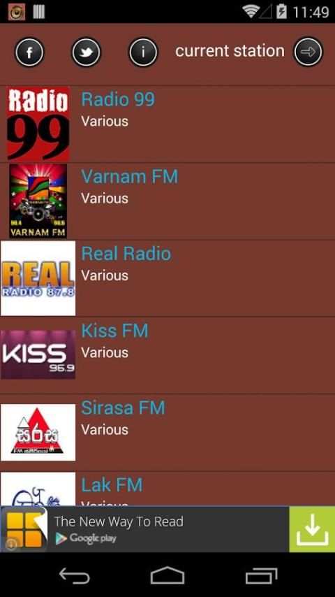 Srilanka Radio 7 تصوير الشاشة