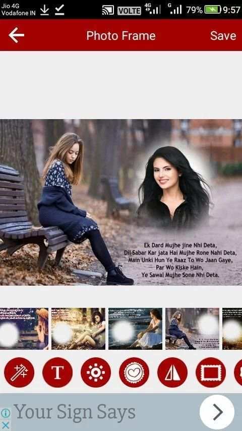 Photo On Shayari Photo Editor 3 تصوير الشاشة
