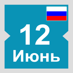 Производственный календарь icon