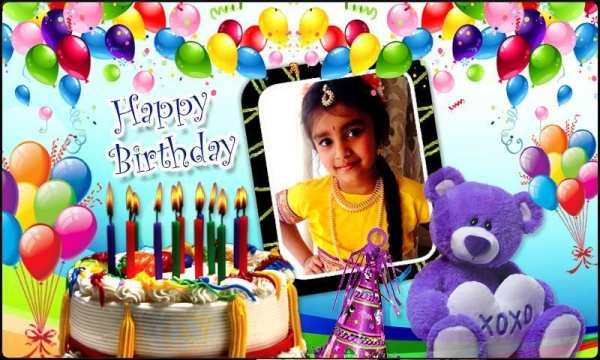 Birthday Photo Frames HD скриншот 4