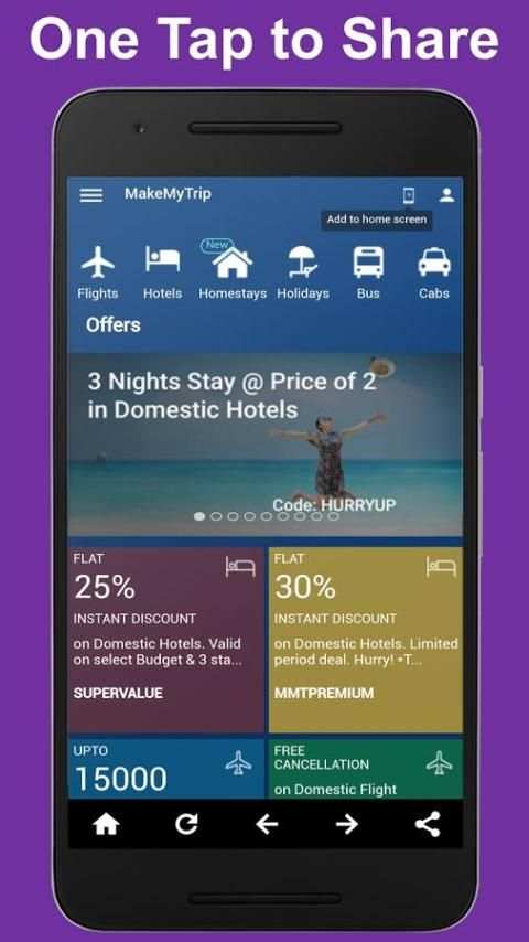 All in One Shopping App 1 تصوير الشاشة