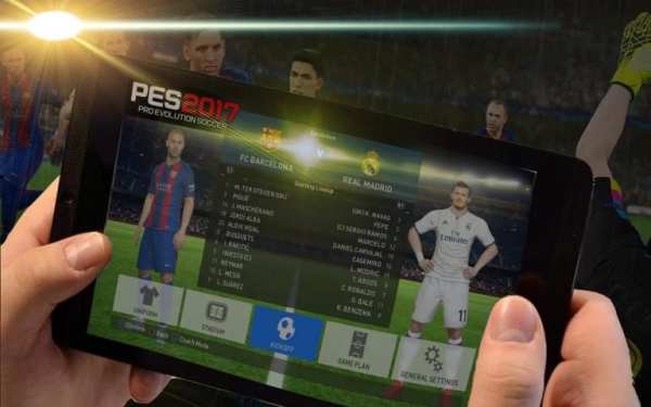 Pro PES 2017 Tips screenshot 1