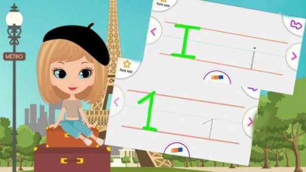 ABC Français primaire 2018 screenshot 1