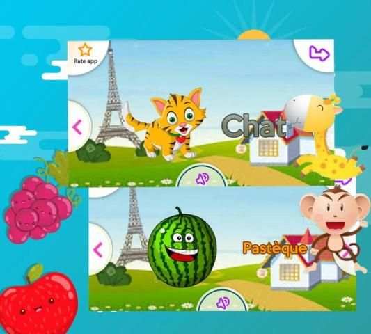 ABC Français primaire 2018 скриншот 3