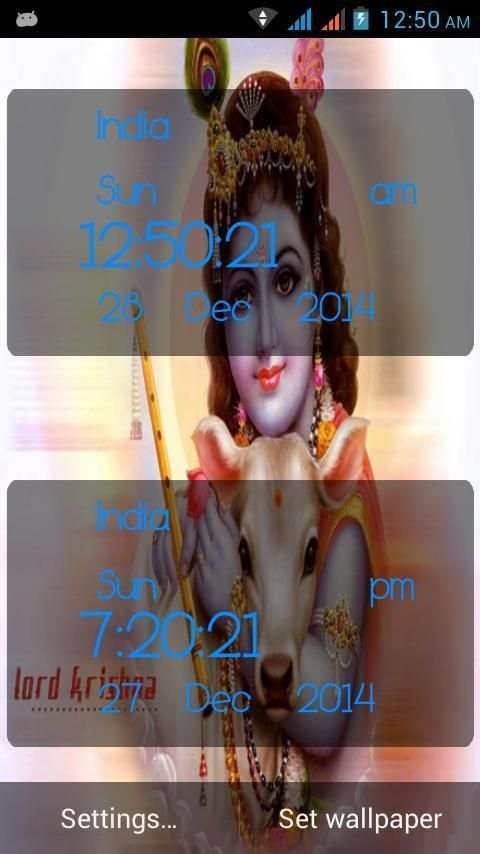 Krishna Digital Clock screenshot 4