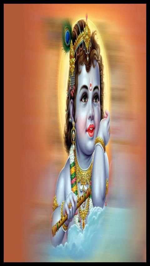 Krishna Digital Clock screenshot 2