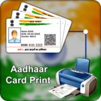 Free Online Aadhar Card Print on 9Apps