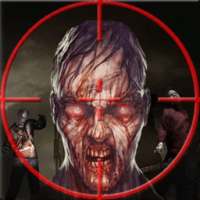 फ्रंटियर रक्त लाश का मुकाबला