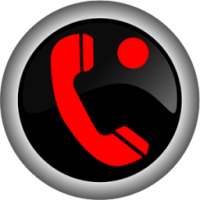 ikon call recoder 2018