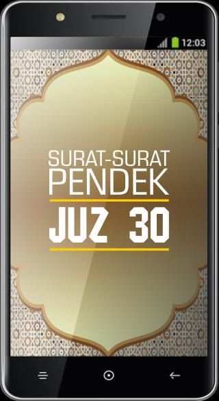 Surat Surat Pendek Juz 30 screenshot 2