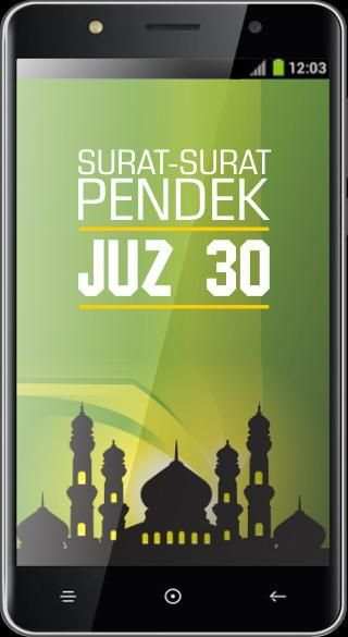 Surat Surat Pendek Juz 30 screenshot 3